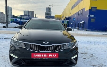 KIA K5 II, 2018 год, 1 650 000 рублей, 9 фотография