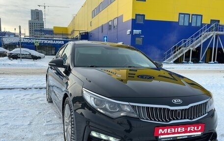KIA K5 II, 2018 год, 1 650 000 рублей, 12 фотография