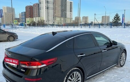 KIA K5 II, 2018 год, 1 650 000 рублей, 11 фотография