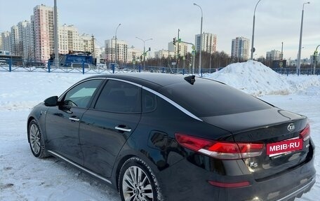 KIA K5 II, 2018 год, 1 650 000 рублей, 15 фотография