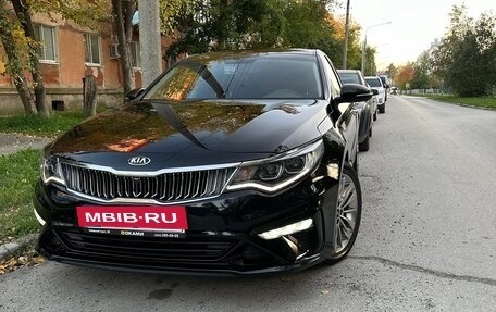 KIA K5 II, 2018 год, 1 650 000 рублей, 2 фотография