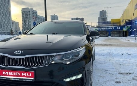 KIA K5 II, 2018 год, 1 650 000 рублей, 10 фотография