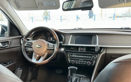 KIA K5 II, 2018 год, 1 650 000 рублей, 21 фотография