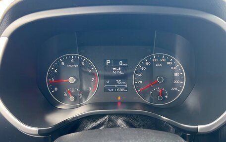 KIA Rio IV, 2021 год, 1 770 000 рублей, 5 фотография