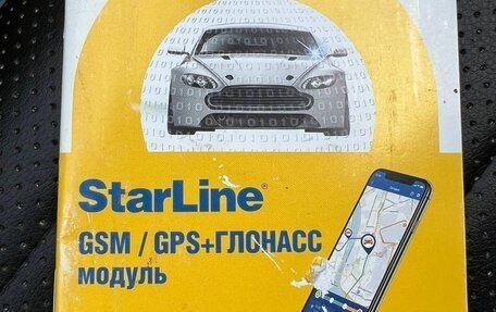 KIA Rio IV, 2021 год, 1 770 000 рублей, 15 фотография