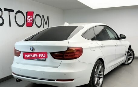 BMW 3 серия, 2015 год, 1 842 000 рублей, 3 фотография