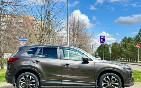 Mazda CX-5 II, 2015 год, 2 100 000 рублей, 4 фотография