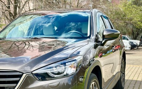 Mazda CX-5 II, 2015 год, 2 100 000 рублей, 7 фотография