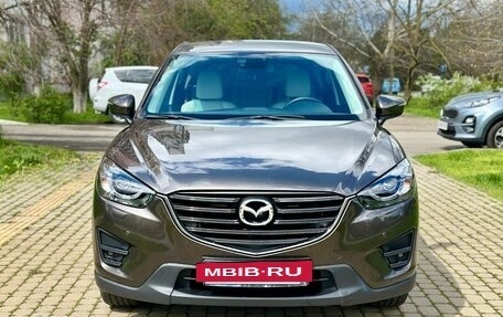 Mazda CX-5 II, 2015 год, 2 100 000 рублей, 2 фотография