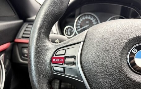 BMW 3 серия, 2015 год, 1 842 000 рублей, 18 фотография