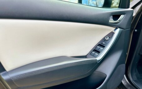 Mazda CX-5 II, 2015 год, 2 100 000 рублей, 18 фотография