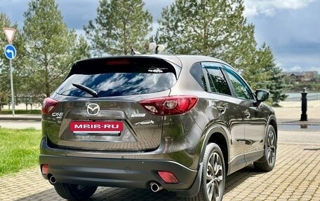 Mazda CX-5 II, 2015 год, 2 100 000 рублей, 11 фотография