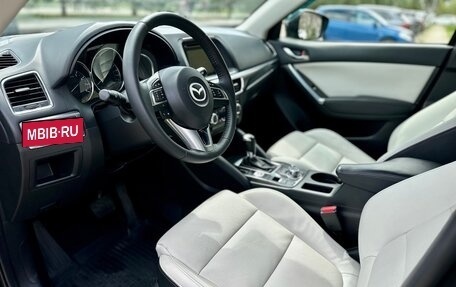 Mazda CX-5 II, 2015 год, 2 100 000 рублей, 17 фотография