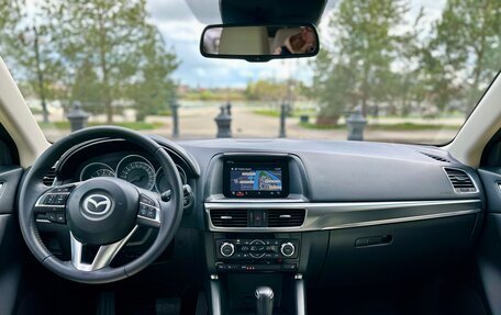 Mazda CX-5 II, 2015 год, 2 100 000 рублей, 26 фотография