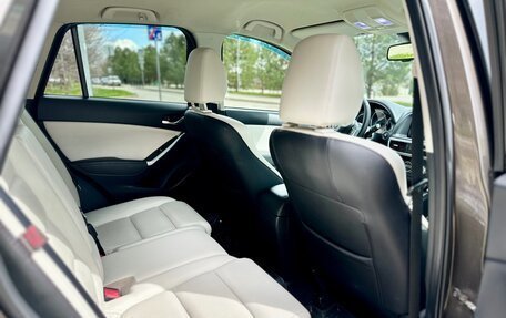 Mazda CX-5 II, 2015 год, 2 100 000 рублей, 28 фотография