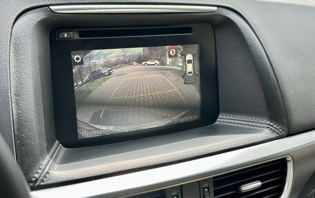 Mazda CX-5 II, 2015 год, 2 100 000 рублей, 25 фотография