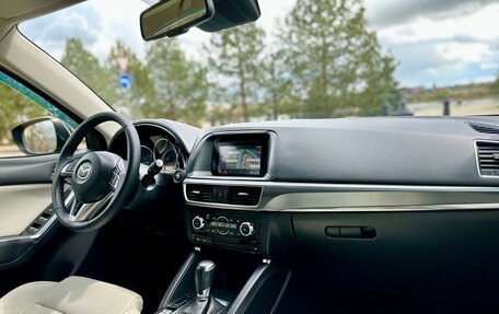 Mazda CX-5 II, 2015 год, 2 100 000 рублей, 29 фотография