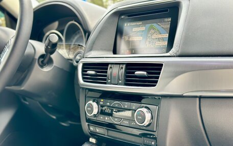 Mazda CX-5 II, 2015 год, 2 100 000 рублей, 33 фотография