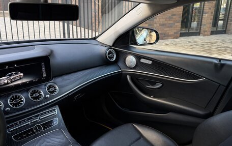 Mercedes-Benz E-Класс, 2016 год, 2 175 000 рублей, 10 фотография