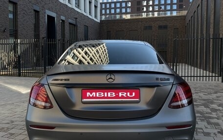Mercedes-Benz E-Класс, 2016 год, 2 175 000 рублей, 7 фотография