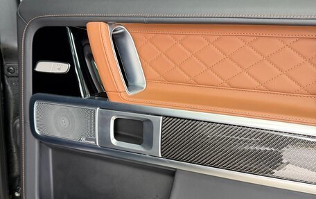 Mercedes-Benz G-Класс AMG, 2024 год, 21 000 000 рублей, 13 фотография