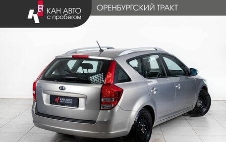 KIA cee'd I рестайлинг, 2012 год, 938 000 рублей, 3 фотография