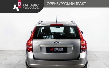 KIA cee'd I рестайлинг, 2012 год, 938 000 рублей, 4 фотография
