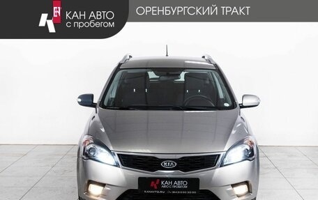 KIA cee'd I рестайлинг, 2012 год, 938 000 рублей, 2 фотография