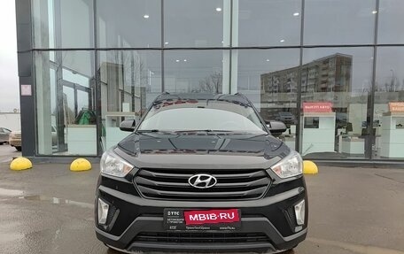 Hyundai Creta I рестайлинг, 2019 год, 1 875 000 рублей, 2 фотография