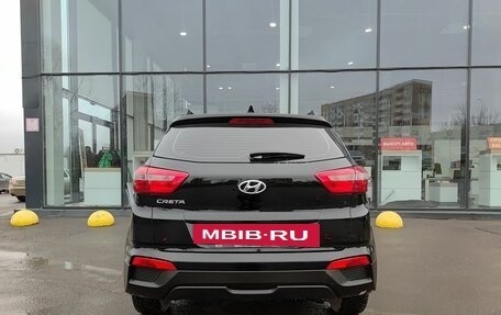 Hyundai Creta I рестайлинг, 2019 год, 1 875 000 рублей, 7 фотография