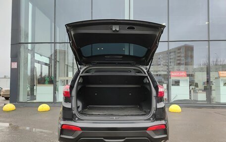 Hyundai Creta I рестайлинг, 2019 год, 1 875 000 рублей, 12 фотография