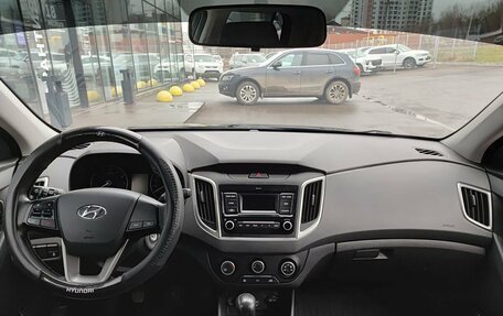 Hyundai Creta I рестайлинг, 2019 год, 1 875 000 рублей, 17 фотография