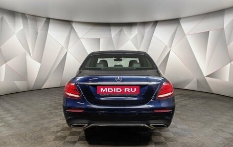 Mercedes-Benz E-Класс, 2019 год, 3 050 000 рублей, 8 фотография