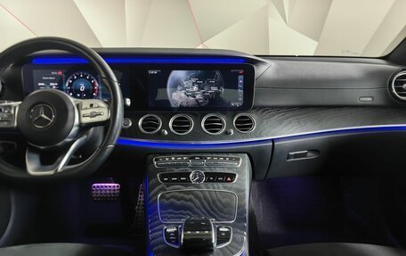 Mercedes-Benz E-Класс, 2019 год, 3 050 000 рублей, 15 фотография