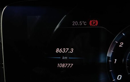 Mercedes-Benz E-Класс, 2019 год, 3 050 000 рублей, 18 фотография