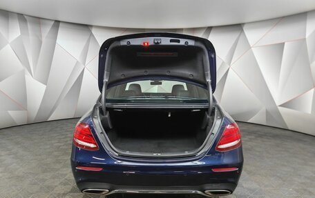 Mercedes-Benz E-Класс, 2019 год, 3 050 000 рублей, 12 фотография