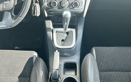 Citroen C4 II рестайлинг, 2012 год, 655 000 рублей, 14 фотография