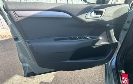 Citroen C4 II рестайлинг, 2012 год, 655 000 рублей, 9 фотография