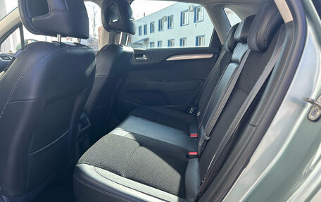 Citroen C4 II рестайлинг, 2012 год, 655 000 рублей, 20 фотография