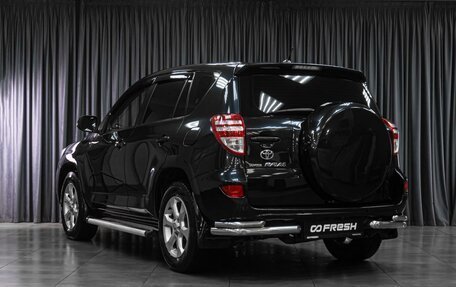 Toyota RAV4, 2011 год, 1 649 000 рублей, 2 фотография