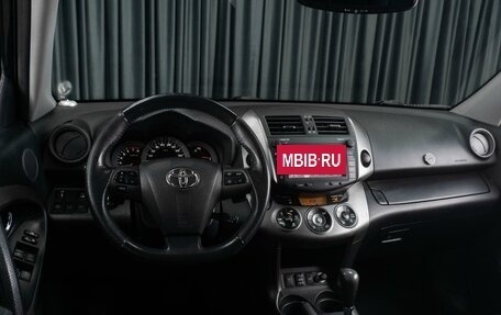 Toyota RAV4, 2011 год, 1 649 000 рублей, 6 фотография
