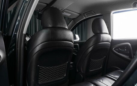 Toyota RAV4, 2011 год, 1 649 000 рублей, 11 фотография