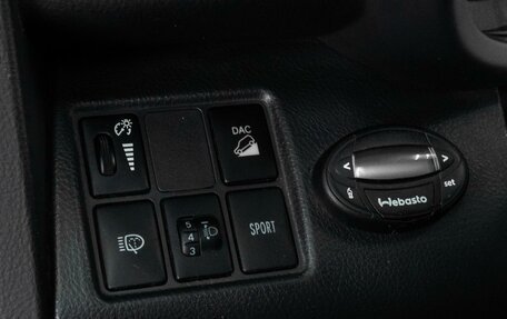 Toyota RAV4, 2011 год, 1 649 000 рублей, 20 фотография