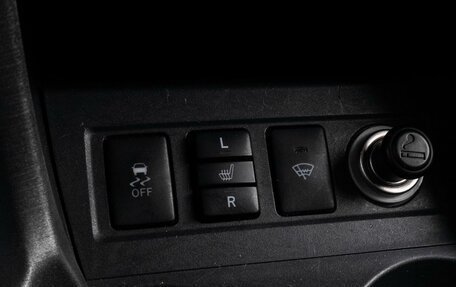 Toyota RAV4, 2011 год, 1 649 000 рублей, 17 фотография