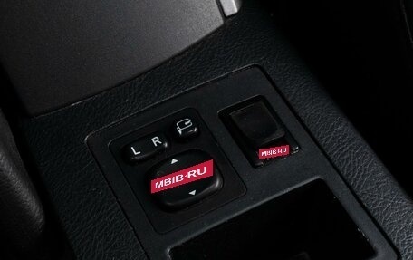 Toyota RAV4, 2011 год, 1 649 000 рублей, 18 фотография