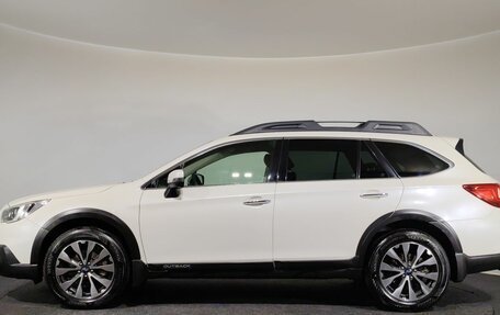 Subaru Outback IV рестайлинг, 2016 год, 2 170 000 рублей, 8 фотография