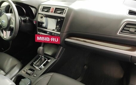 Subaru Outback IV рестайлинг, 2016 год, 2 170 000 рублей, 16 фотография