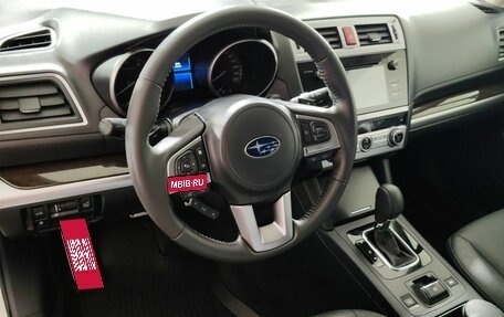 Subaru Outback IV рестайлинг, 2016 год, 2 170 000 рублей, 12 фотография