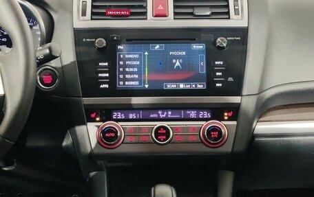 Subaru Outback IV рестайлинг, 2016 год, 2 170 000 рублей, 11 фотография