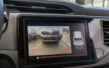 Chery Tiggo 4 I рестайлинг, 2021 год, 1 295 000 рублей, 14 фотография